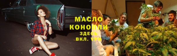 кокаин перу Абаза