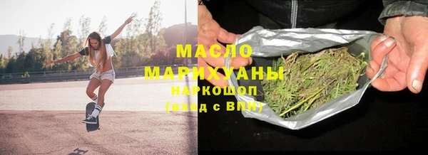 jwh Няндома