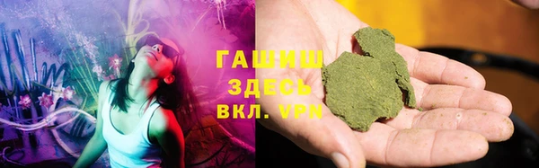 кокаин перу Абаза