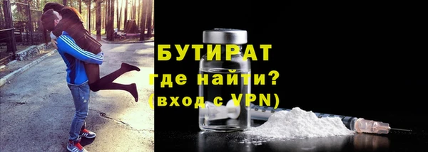 кокс Нягань