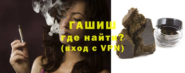 кокаин перу Абаза