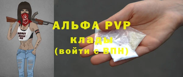 кокс Нягань