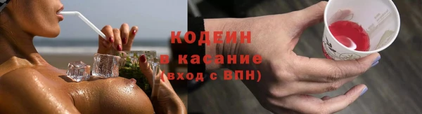 jwh Няндома