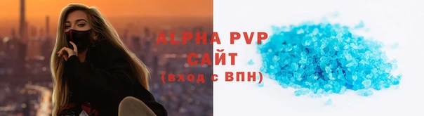 2c-b Абинск