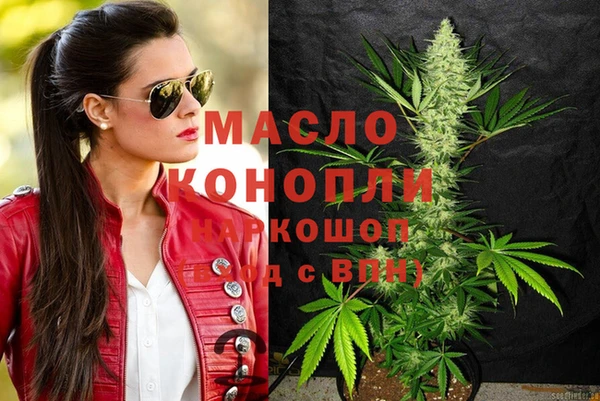 jwh Няндома