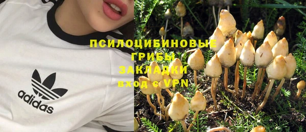 меф VHQ Нязепетровск