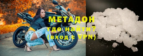 2c-b Абинск