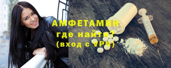 2c-b Абинск
