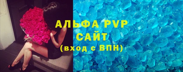 2c-b Абинск