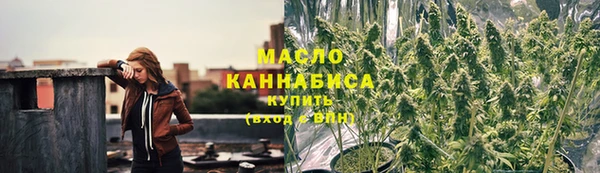 кокаин перу Абаза