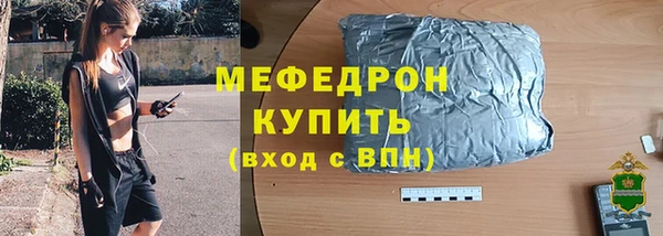 кокс Нягань