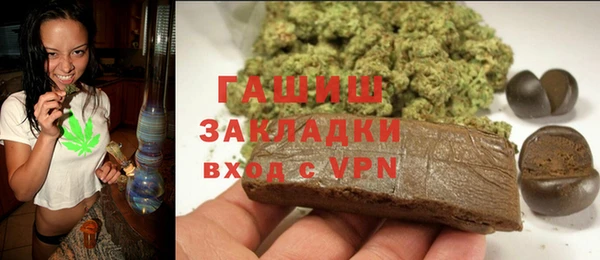 кокаин перу Абаза