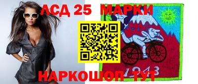 крисы Балахна