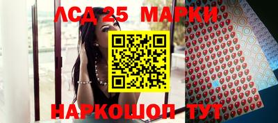 COCAINE Балашиха