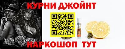 гашик Балаково