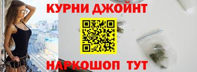 COCAINE Балашиха