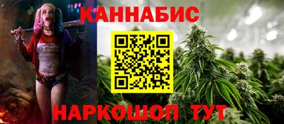 крисы Балахна