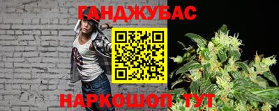 COCAINE Балашиха