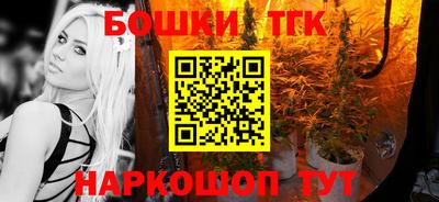 COCAINE Балашиха