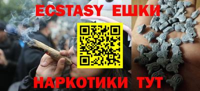крисы Балахна