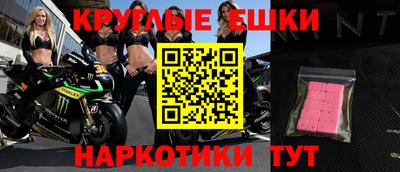 COCAINE Балашиха