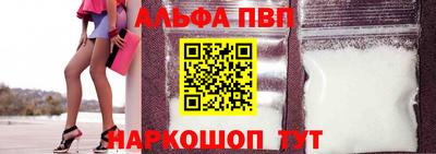 COCAINE Балашиха