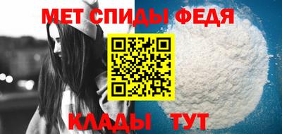 гашик Балаково