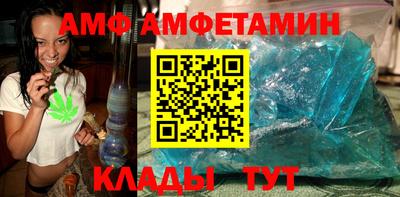 COCAINE Балашиха