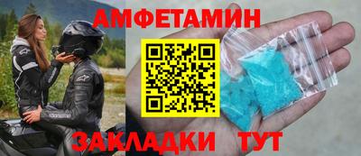 COCAINE Балашиха