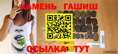 COCAINE Балашиха