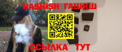 COCAINE Балашиха