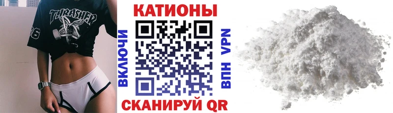 МЯУ-МЯУ мука  Балахна 
