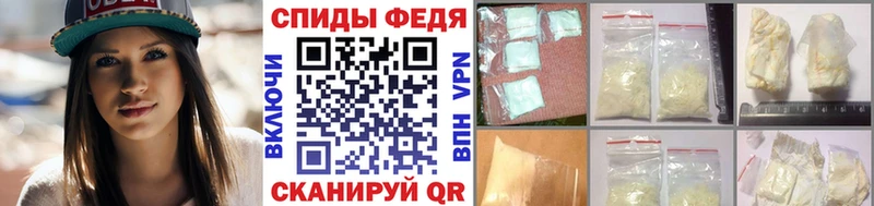 omg маркетплейс  shop наркотические препараты  Первитин мет  купить закладку  Балахна 